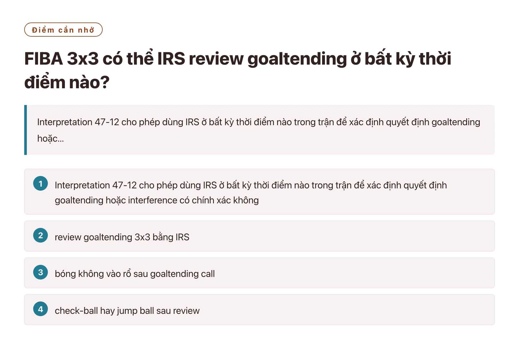 FIBA 3x3 có thể IRS review goaltending ở bất kỳ thời điểm nào?——全文要点速览